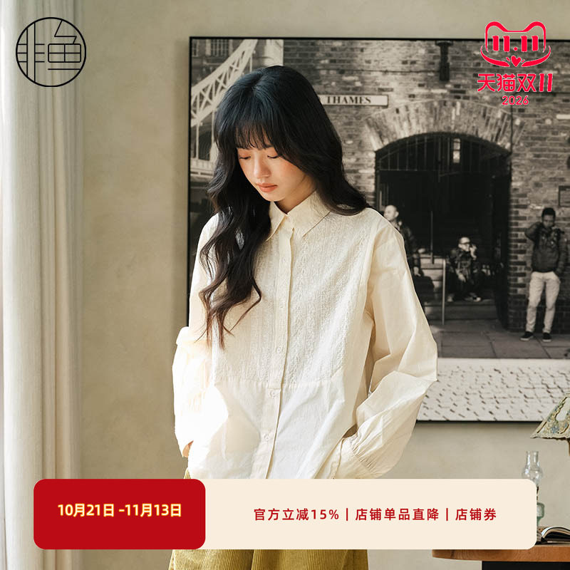 非鱼文艺衬衫女春秋新款翻领长袖绣花百搭上衣设计感文艺女装