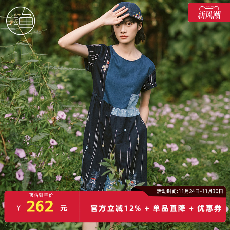 nfixl1035非鱼连衣裙纯棉