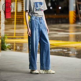 文艺复古洗水牛仔裤 2024秋季 子 拼接牛仔裤 非鱼原创设计个性