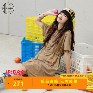 非鱼文艺运动服风连帽连衣裙夏季新款收腰显瘦刺绣女装裙子
