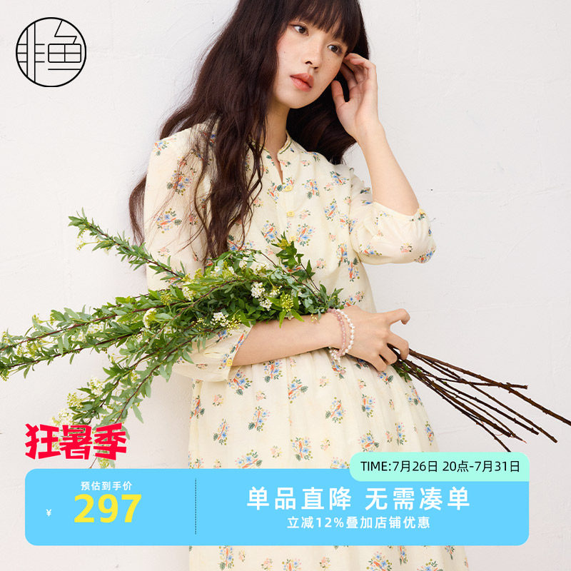 非鱼25小立领文艺范连衣裙清新印花女装春秋款百搭显瘦中裙女裙