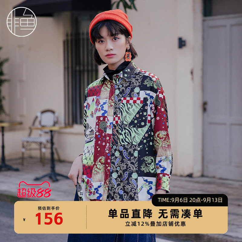 NFJCC1062非鱼2022衬衫