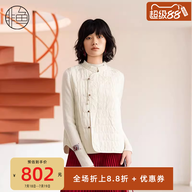 非鱼中式复古夹棉马甲