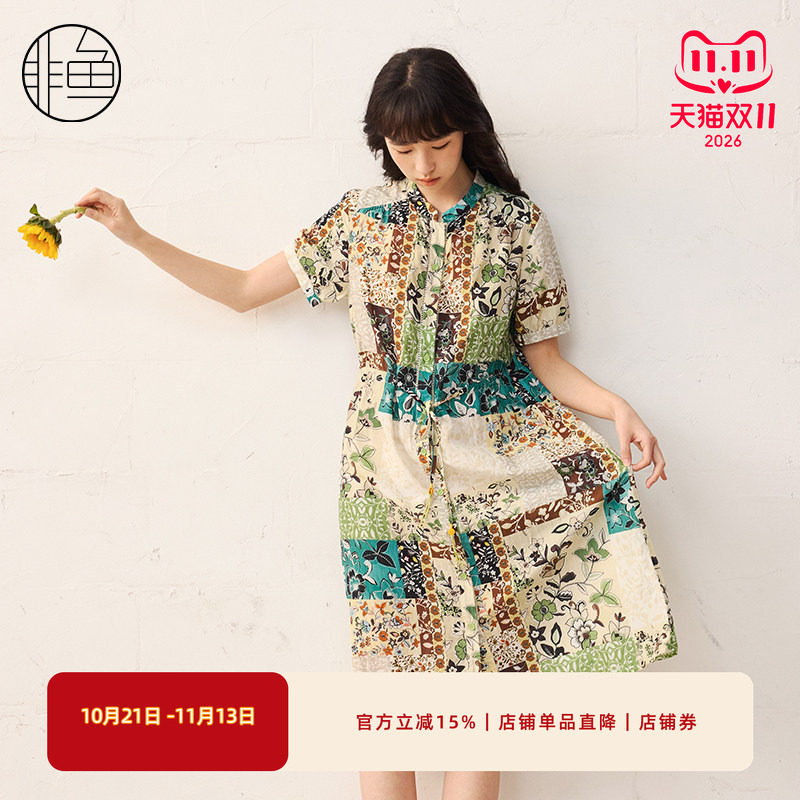 非鱼潮感复古印花连衣裙春季新款丝棉文艺减龄女装收腰裙