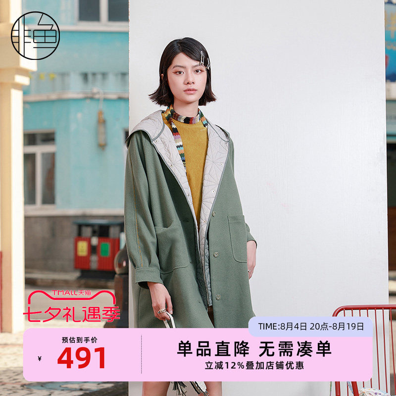 NFJDD1323非鱼2023棉服