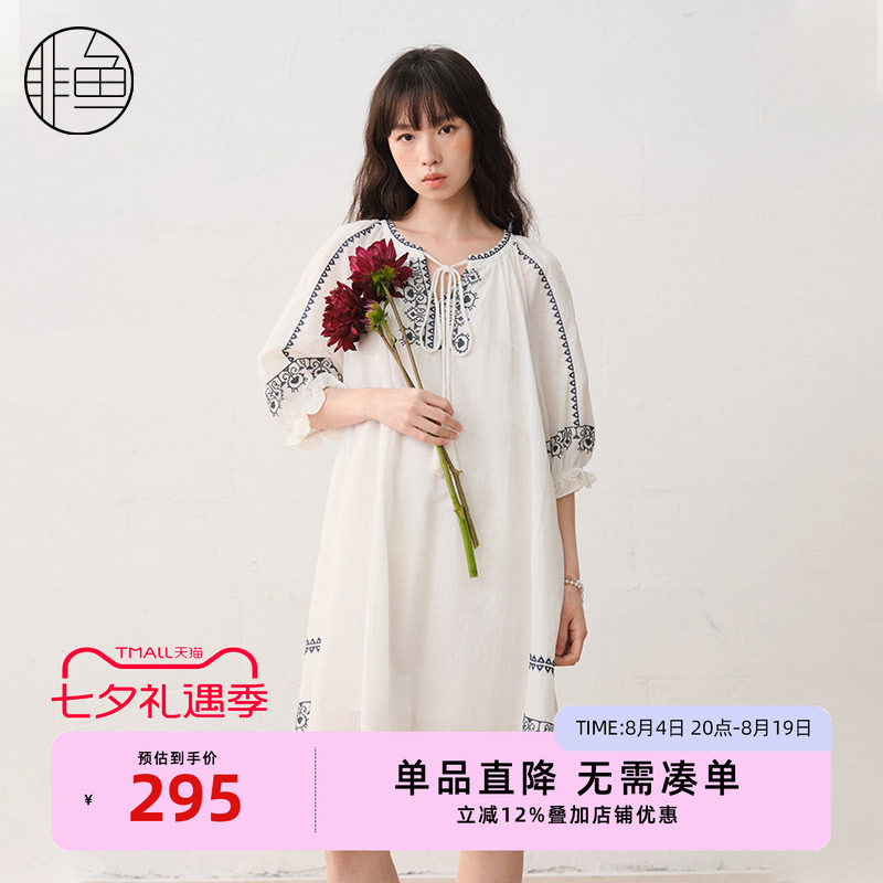 非鱼2025新款新中式气质棉麻刺绣连衣裙女夏季宽松显瘦度假风裙子