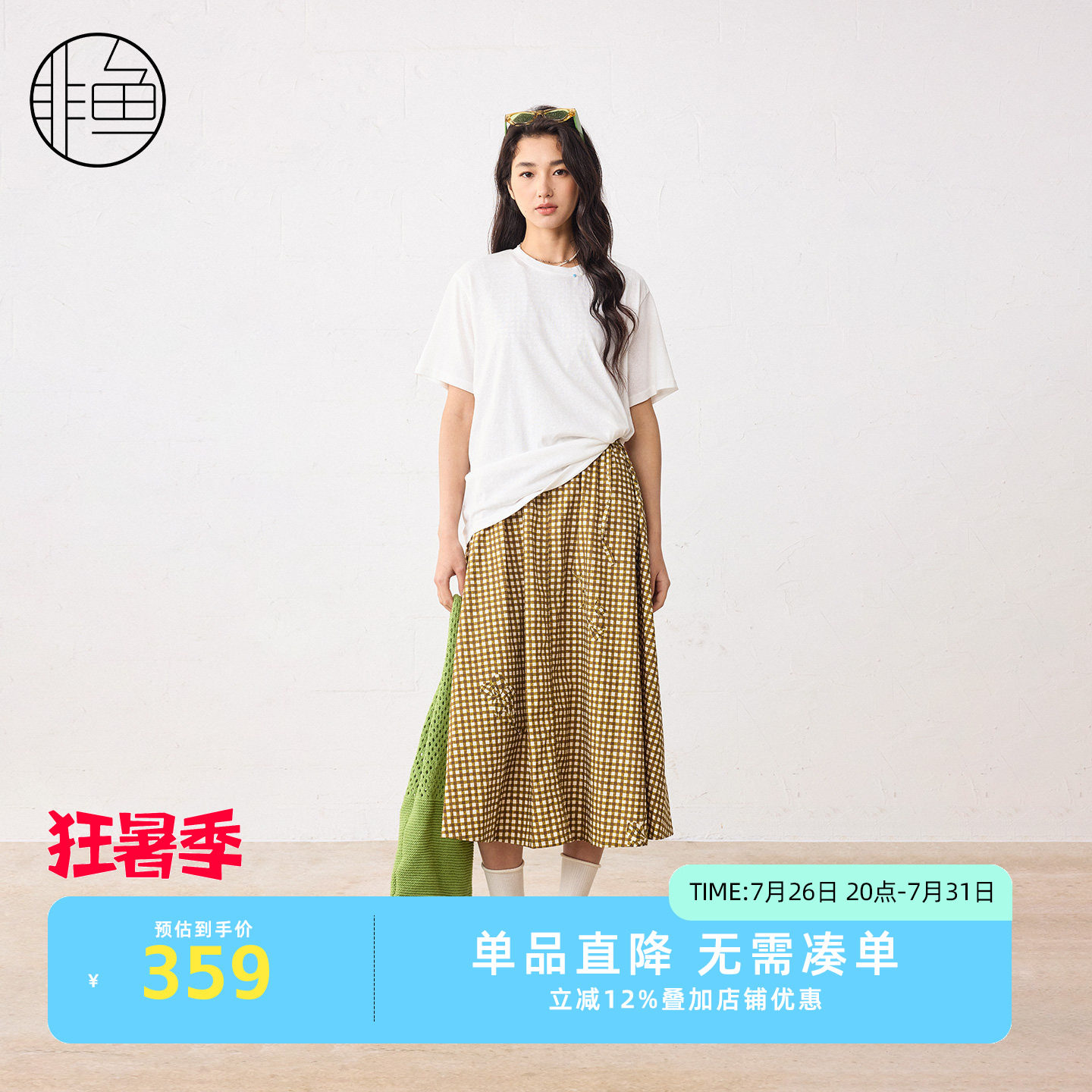 非鱼夏季无袖格纹文艺复古连衣裙