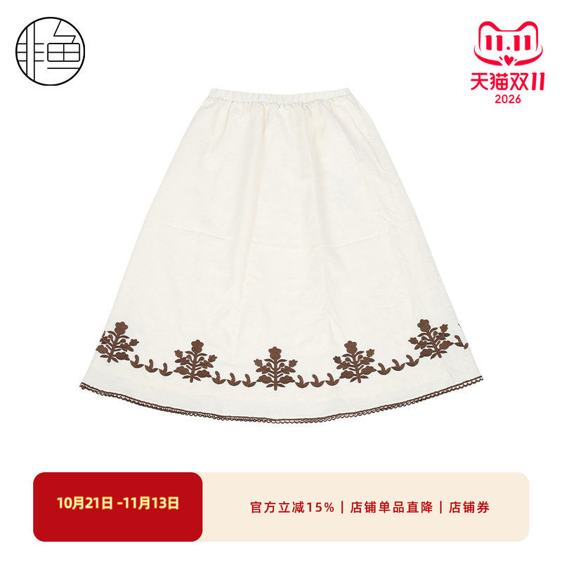 非鱼贴布刺绣休闲a字半裙文艺复古半身裙2025夏季新款NFLXQ1438