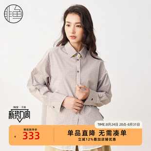 非鱼女装新款2026春款格纹假两件休闲衬衫宽松显瘦叠穿文艺风上衣