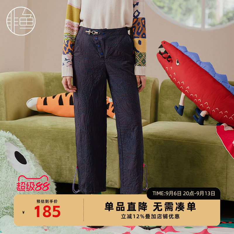 NFIDK1240非鱼2022棉裤