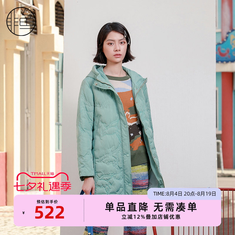 NFJDY1327非鱼2023羽绒服