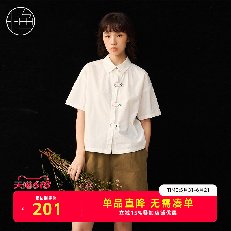 非鱼25小翻领衬衫春季新款文艺清新减龄女开衫潮感刺绣女装上衣