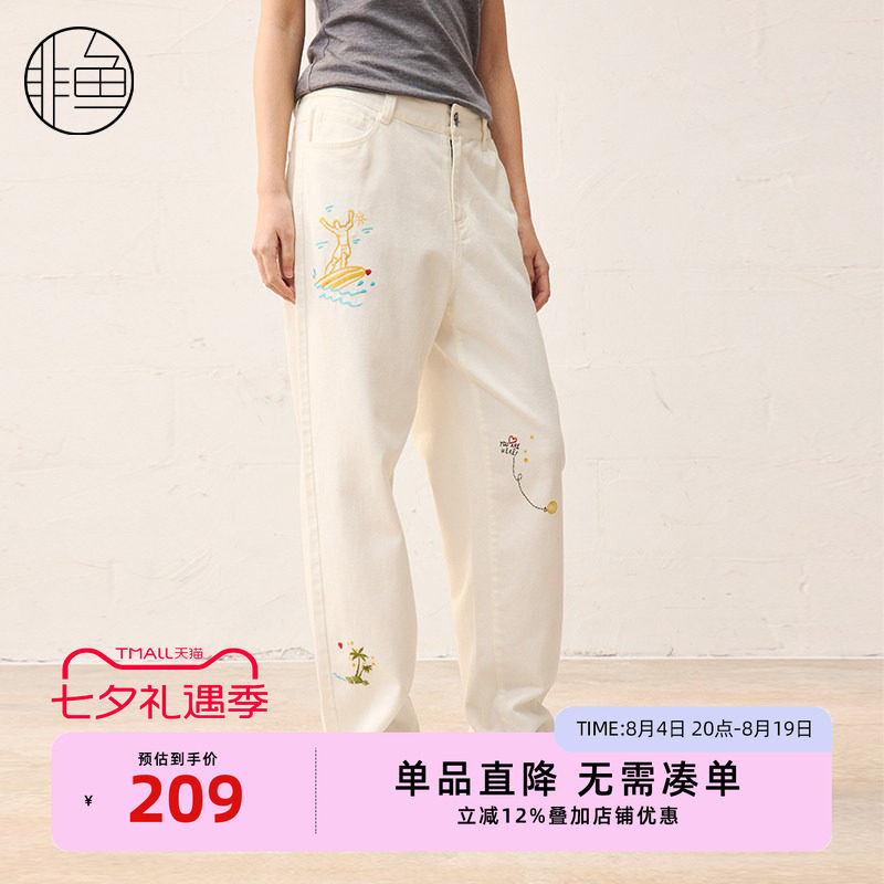 非鱼春季女绣花九分牛仔裤