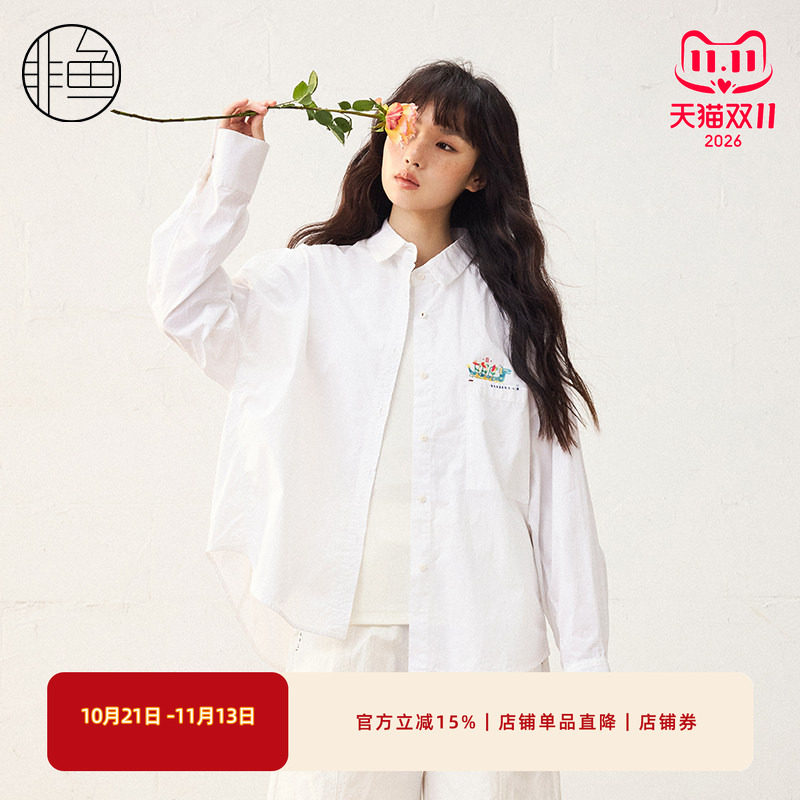 非鱼女文艺廓形感衬衫长袖通勤百搭衬衫25春季新款印花白衬衣