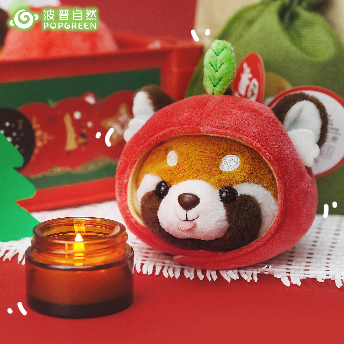 波普自然熊猫果毛绒挂件可爱礼物