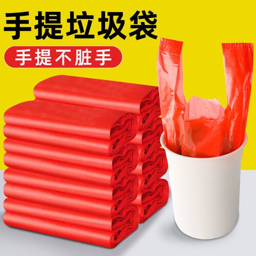加厚便宜背心43021510