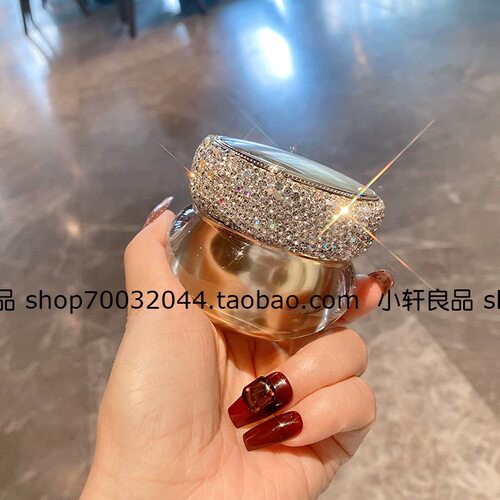 特价！！！38g面霜乳液罐分装瓶