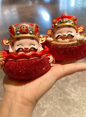 轻奢创意元宝汽车摆件高颜值镶钻财神爷车内装饰品网红款摇头公仔