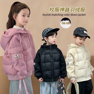 秋冬新款 儿童羽绒服男女童校服神器中大童连帽棉衣外套男女孩棉袄
