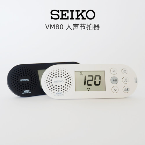 日本精工vm80人声节拍器