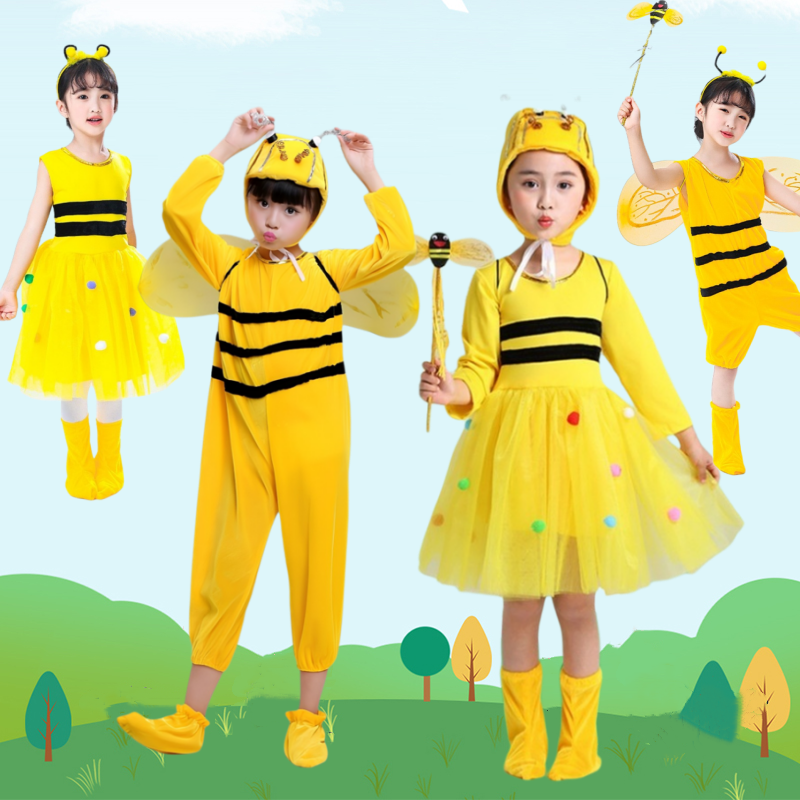 新款六一小蜜蜂儿童幼儿园演出服