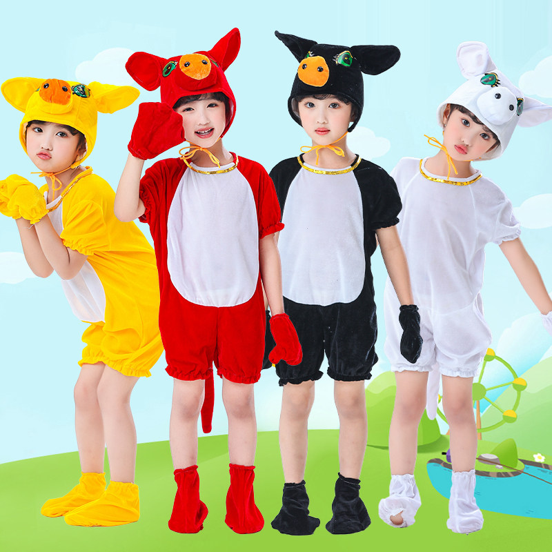 儿童动物演出服三只小猪幼儿园卡通造型快乐小猪表演服短袖舞蹈服