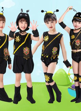 六一动物昆虫蚂蚁少儿演出服