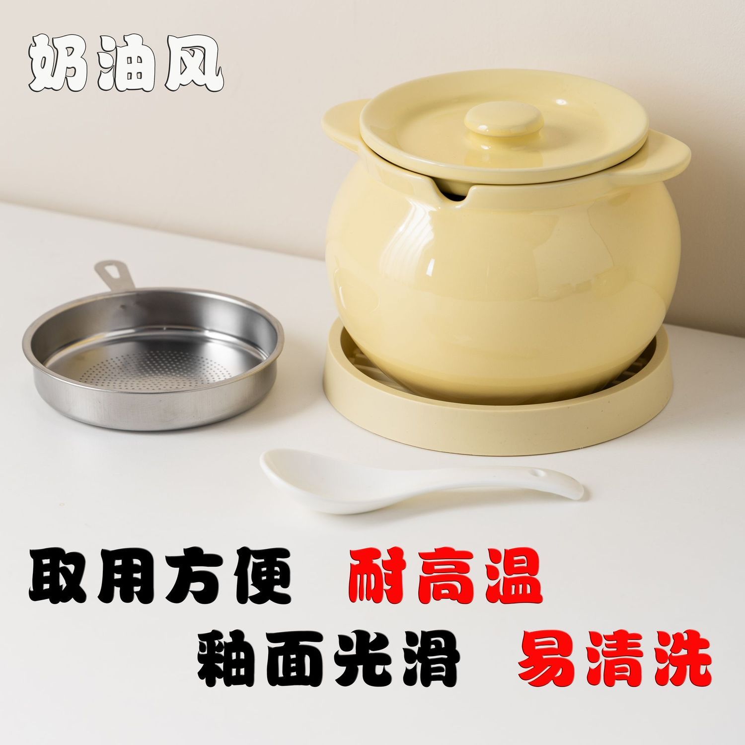 猪油罐家用专用大号陶瓷装泼辣子耐高温油双耳罐子调料辣椒油带盖