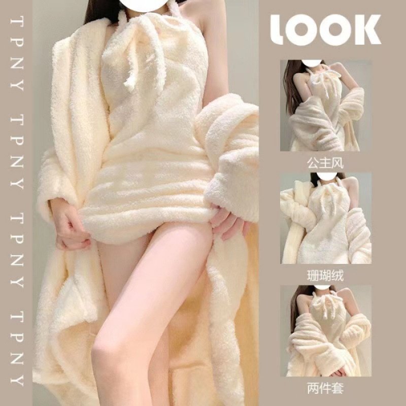 吊带裙+睡袍纯色睡衣女冬款加厚睡袍家居服吊脖睡裙套装,女士内衣/男士内衣/家居服,睡袍/浴袍,淘宝优惠券,粉丝福利购,淘宝优惠卷