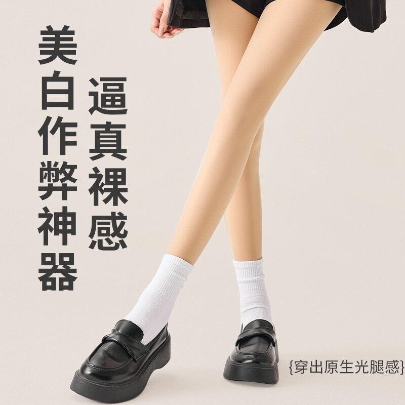 水光袜光腿女秋冬加绒厚收腹美肤一体裤跨境vc连裤袜工厂