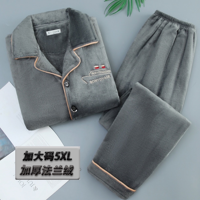 睡衣男士冬季珊瑚绒加肥加大码法兰绒加厚加绒保暖秋冬家居服套装