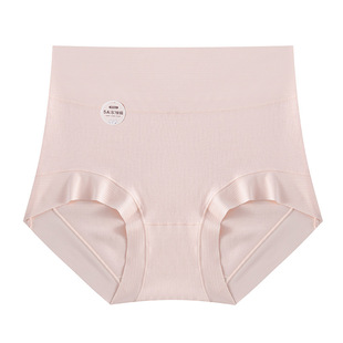 女 收腹提臀内裤 级新疆长绒棉高腰内裤 女纯棉无痕全棉裆大码