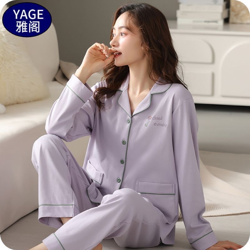 高档100%纯棉睡衣女士春秋季长裤开衫宽松大码中青年外穿家居服冬
