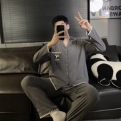 2026春季 开衫 新款 翻领开扣云朵棉日式 睡衣卡 男士 直播热卖