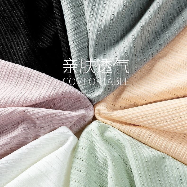 孕妇裤安全裤外穿夏季薄款高腰冰丝宽松打底大码可调节孕期防走光,孕妇装/孕产妇用品/营养,孕妇休闲裤,淘宝优惠券,粉丝福利购,淘宝优惠卷