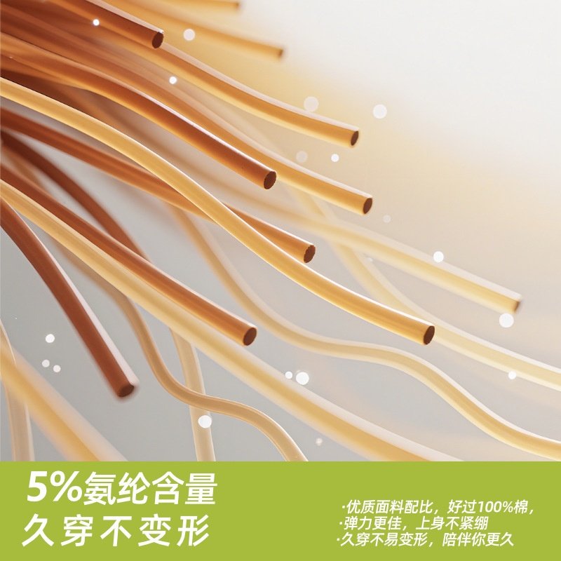 A类纯棉秋衣秋裤女婴儿棉套装秋冬全棉打底学生保暖内衣男士大码,女士内衣/男士内衣/家居服,保暖套装,淘宝优惠券,粉丝福利购,淘宝优惠卷