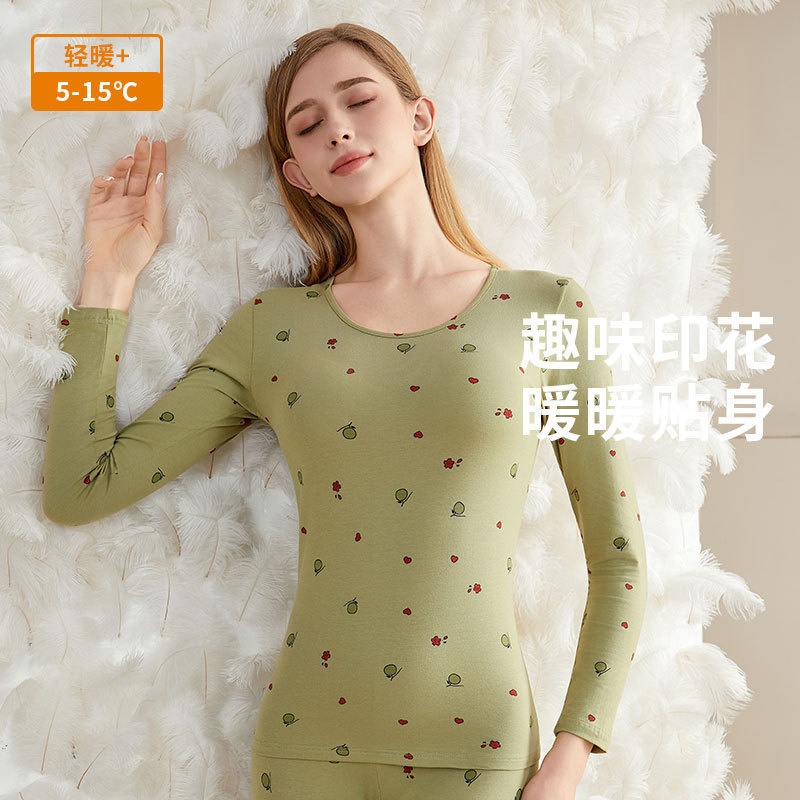 秋衣秋裤女士印花保暖内衣套装美体内穿修身圆领可爱打底棉毛衫女
