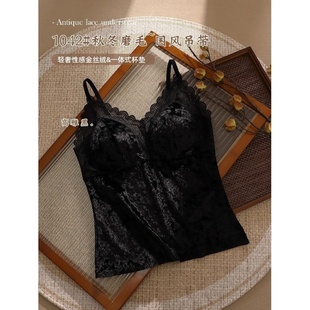 秋冬金丝绒蕾丝美背性感聚拢固定杯垫打底内衣可外穿大码 吊带背心