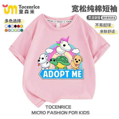 跨境新品roblox Adopt Me收养我吧游戏半袖上衣夏装男女儿童短袖