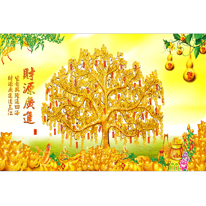 财源滚滚中堂电视背景墙贴画招财树摇钱树生意兴隆自粘壁画,家居饰品,现代装饰画,淘宝优惠券,粉丝福利购,淘宝优惠卷