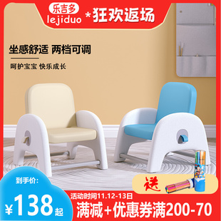 乐吉多儿童沙发小沙发凳阅读角公小孩沙发椅宝宝椅子婴幼儿座椅