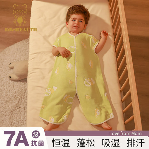 前三后三  前六后三  前六后六