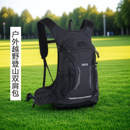 户外骑行双肩背包男女款