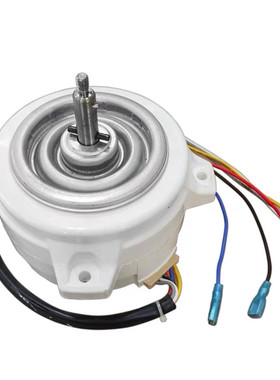 超霸YDC120-4YYC100-4YYS80-4油烟机塑封电机6线3速7线4速铜马达