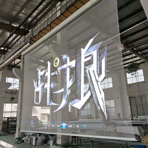 3D遥控升降舞台投影仪