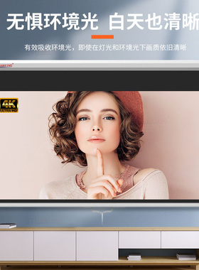 无需电源投影幕布手拉自锁手动50寸60寸72寸84寸100寸120寸家用4K随拉随停办公家用屏幕户外壁挂屏可定制尺寸
