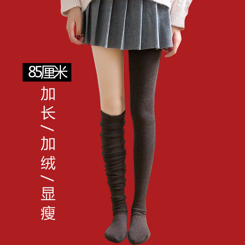加绒长筒袜女过膝秋冬加长加厚大腿袜高筒袜冬季长袜半截保暖护腿,女士内衣/男士内衣/家居服,长筒袜,淘宝优惠券,粉丝福利购,淘宝优惠卷