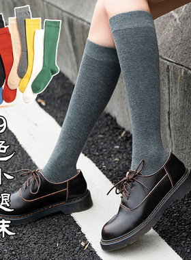 小腿袜女中筒黑色潮街头ins瘦腿春秋jk日系白色可爱秋季纯色袜子