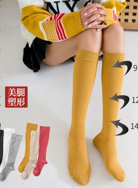 压力瘦腿袜子女中筒袜jk黑色及膝袜高筒长筒半截袜春夏日系小腿袜