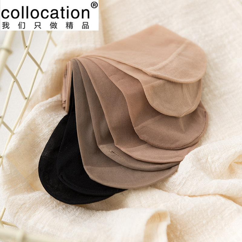 10双装  天鹅绒 防钩丝耐磨